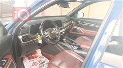 كيا تيلوريد